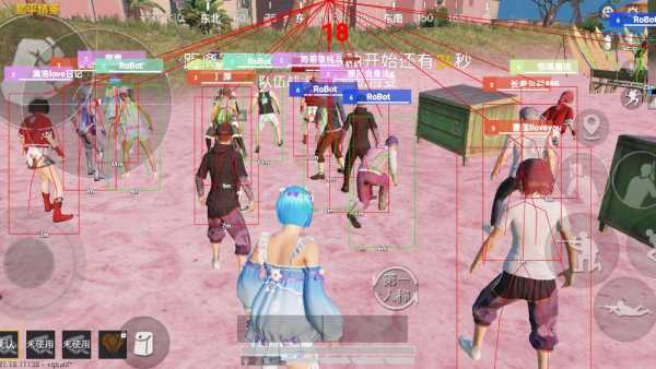 和平精英模拟器《波塞冬》外挂稳定吃鸡到天亮