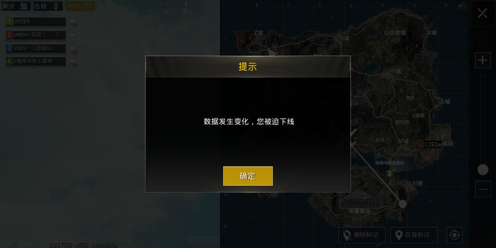 和平精英【XO内核】辅助