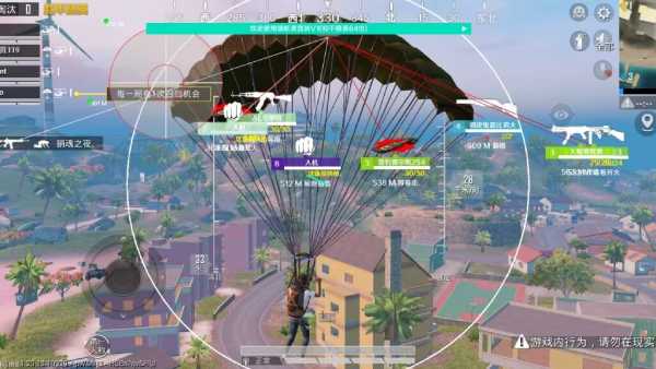 和平精英辅助【凯蒂猫一体直装】人物透视 平板视角 无后坐力 锁死自瞄 子弹追踪 方框射线 骨骼显示 物资显示